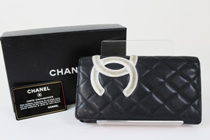 CHANEL シャネル カンボンライン 二つ折り 長財布