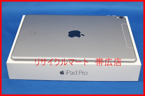 iPad Pro 9.7インチ Wi-Fi+Cellular 32GB