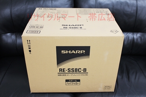 シャープ　過熱水蒸気オーブンレンジ　RE-SS8C