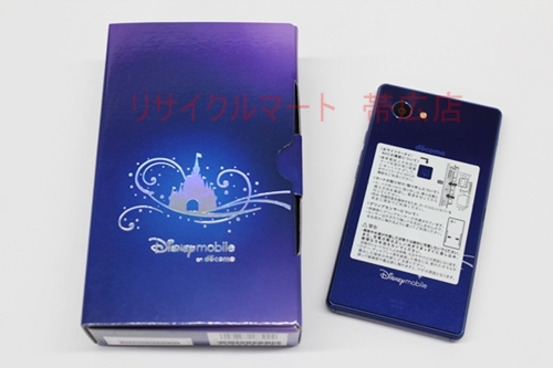 Disney mobile　ディズニー　モバイル　スマートフォン