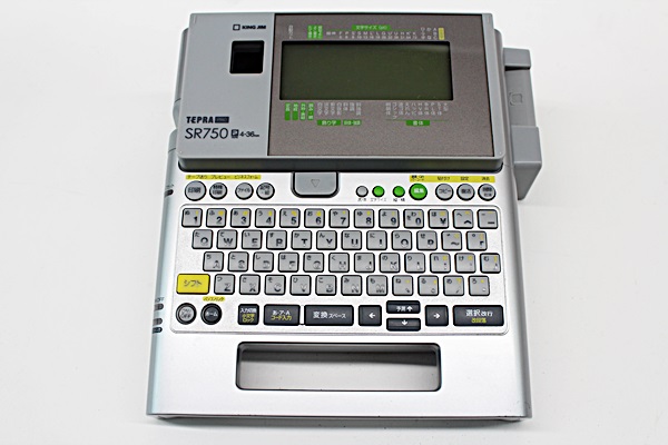 キングジム テプラ テープライター SR750