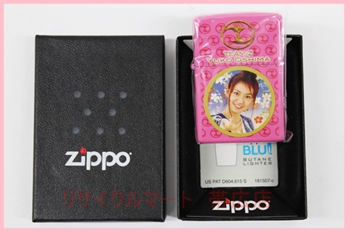 AKB48 TEAM-Z　大島優子　ZIPPO　ジッポ