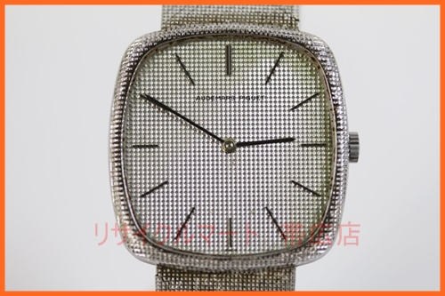 オーデマピゲ　Ｋ18　18金　腕時計