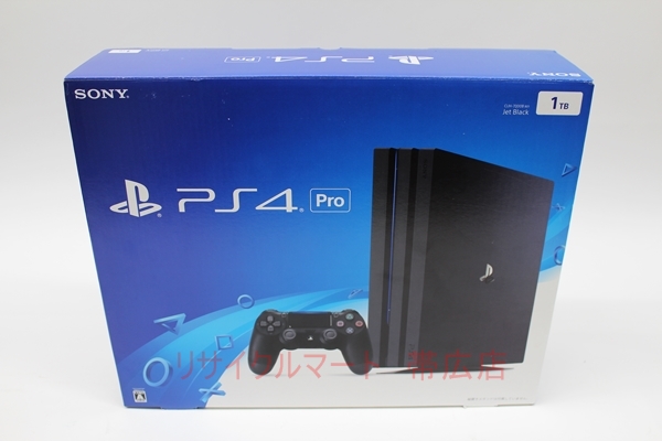 帯広市　ＰＳ4　プロ　買い取り