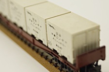 Nゲージ KATO 国鉄 冷蔵コンテナR10164 戸口から戸口へ 鉄道模型