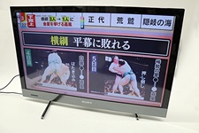 ソニー　ブラビア　液晶デジタルテレビ　32型　2011年製