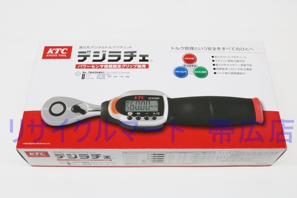 KTC デジラチェ充電式/スパナヘッドセット TGEKR085S09：道具屋さん店+