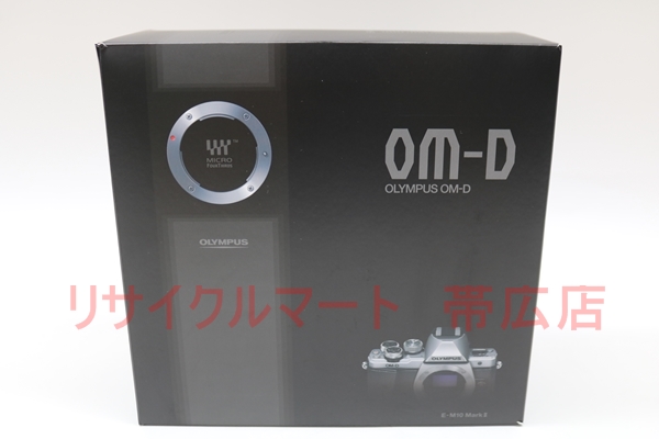 オリンパス　OM-D E-M10 Mark II　買取