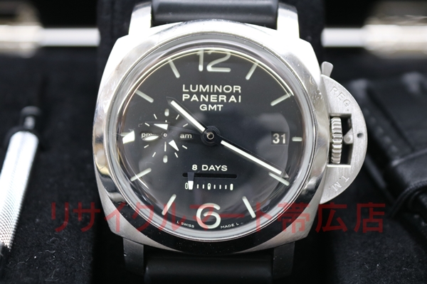 パネライ　ルミノール　ＧＭＴ　ＰＡＭ00233　買取