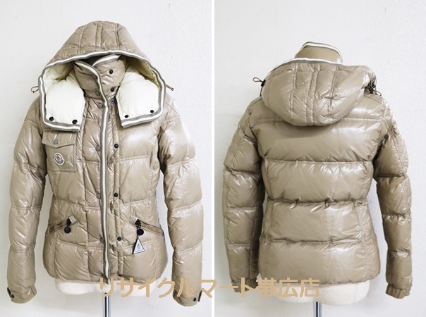 MONCLER QUINCY モンクレール クインシー ダウンジャケット