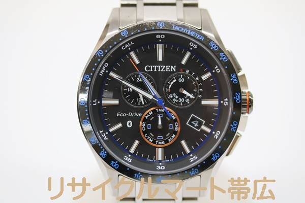 CITIZEN シチズン エコ・ドライブ Bluetooth 腕時計 BZ1034-52E