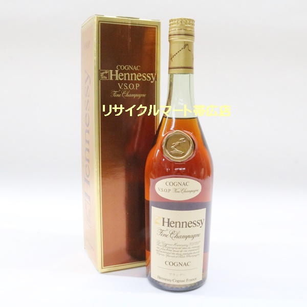 古酒 Hennessy ヘネシー V.S.O.P. スリムボトル 700ml