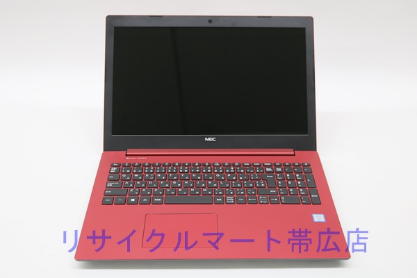 NEC　ノートパソコン　LAVIE　PC-NS700KAR　買い取り