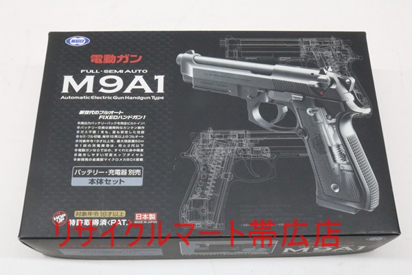 東京マルイ日本製品電動ガンM９Ａ１