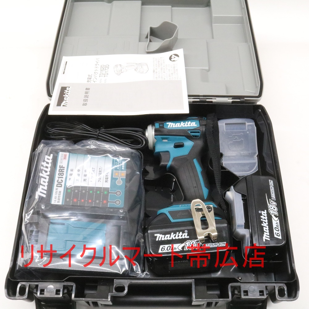 帯広市　マキタ 18Ｖ 充電式インパクトドライバ 6.0Ah　TD172DRGX　買取
