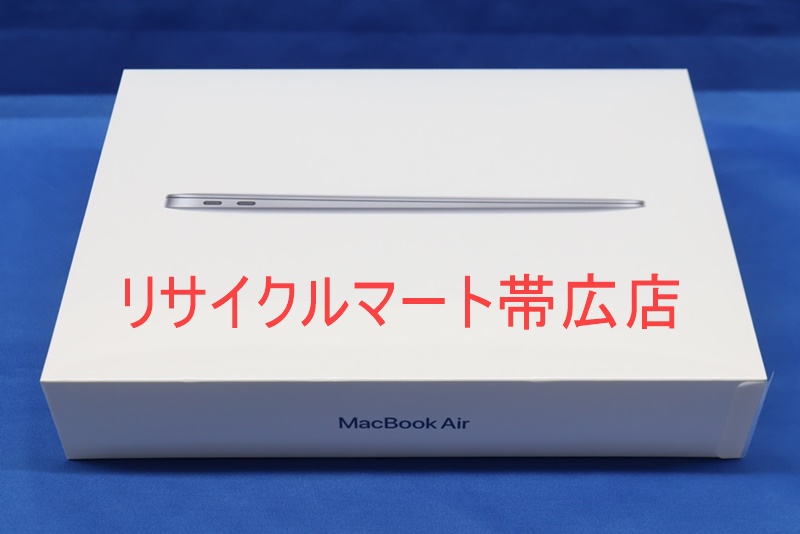 帯広市　MacBook Air M1チップ 13インチ　MGN73J/A　A2337　買い取り