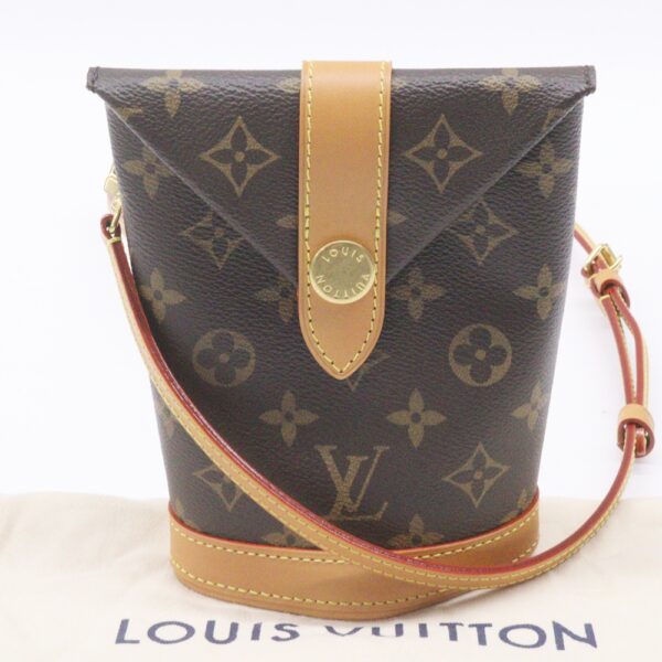 ルイヴィトン エンべロップ ポーチ M14056 ショルダーバッグをお買取りさせて頂きました